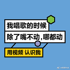 小城哦小城采集到海报设计