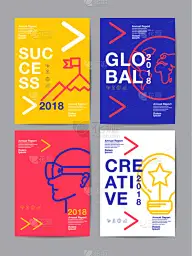 未来,模板,矢量,商务,抽象,计划书,2018,平坦的,信息图表,背景