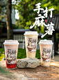 最新微博 - 首页 - 微博