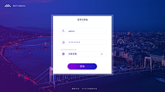 蓮夏采集到web-登陆页面