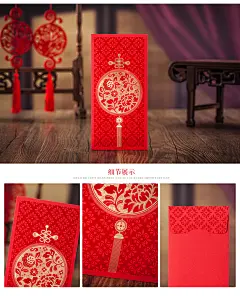 唯思美2017结婚新年红包 中式经典烫金蝴蝶创意利是封大容量最新-tmall.com天猫