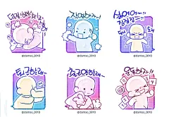 绘画素材参考|Q版人物可爱表情包模板 - 小红书