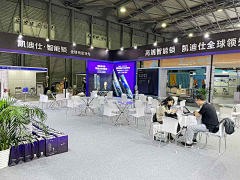 鱼普普采集到展台-小型