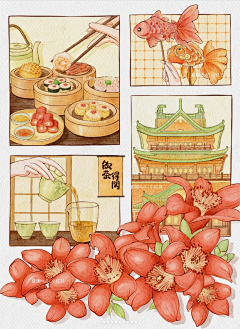 麻豆哥吉祥采集到分镜插图