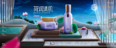 胡不归return采集到电商元素风创意海报