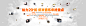 虾米音乐2010年终盘点 专题页面banner设计