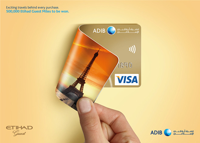 ADIB - Card Benefits...