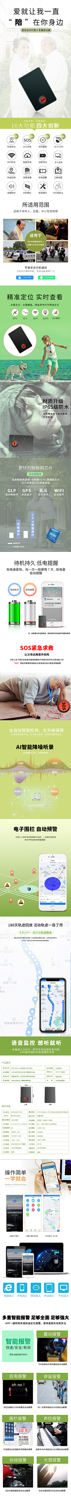 주미련采集到주미련的原创画板