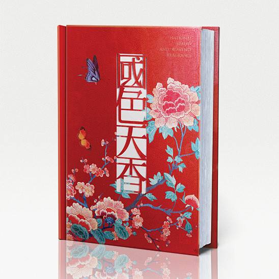 中国风创意书灯，将文人爱书与灯最艺术的结...