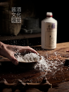 用户PZrKxZ5I采集到宣传单