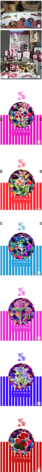 《花音》系列产品包装设计-设计大赛-2015毕业展 | 视觉中国 旗下创意社区-视觉me