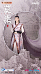 @优酷 的个人主页 - 微博