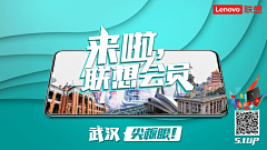 Smart先生采集到原创BANNER设计