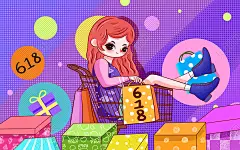 彩色卡通手绘可爱漫画风618电商狂欢购物节原创插画海报618插画