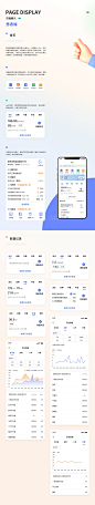 01c2bb612df81d11013f4720cc55ba.png (1280×6790)