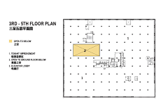 中天建公建资料库采集到perkings will architect