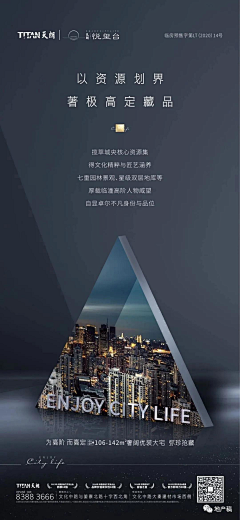 卡索123采集到学习