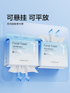 tanglucom采集到灵感图