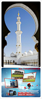 【体验亚洲魅力】Al Jahili堡垒位于阿布扎比酋长国东部的花园城市艾因，由Sheikh Zayed建于1890年，是阿布扎比最大的堡垒之一。想体验神秘中东风情，并赢取免费全球高尔夫之旅吗？机会，现在掌握在你手中！#智胜全球机遇，赢世界高尔夫之旅#http://t.cn/zlOZJJL