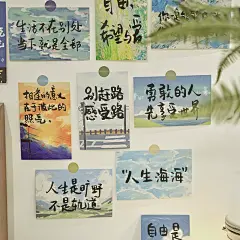 30张涂鸦手绘明信片人生是旷野手写励志文字生日贺卡手账礼物卡片-淘宝网