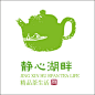 茶叶logo的搜索结果_360图片
