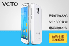 沫沫哑采集到banner