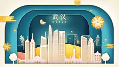 新中式国内知名旅游城市地标文化建筑剪影插画海报设计素材K114-淘宝网