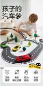 babycare合金小车bctoys仿真车模玩具赛车汽车跑车模型男孩金属车-tmall.com天猫