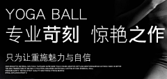 Gg-采集到文案排版