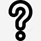 接口问题问号接口图标高清素材 question 设计图片 页面网页 平面电商 创意素材 png素材