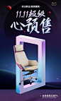 O1CN016Ybzbg1FMDeUEtDqc_!!1856110472.jpg_Q75.jpg_.webp (1200×2000)