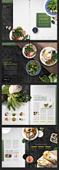 健康绿色产品食品烘焙蔬菜青菜图册西式菜单菜谱模板PSD分层素材