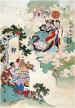 中国古代神话故事人物全图的 搜索结果_360图片