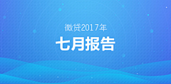 我是花瓣小害虫采集到BANNER