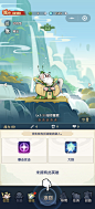 Screenshot_2024-09-12-13-13-02-22_e39d2c7de19156b
