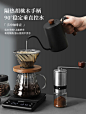 Mongdio手冲咖啡壶套装家用咖啡过滤器滤杯手冲壶磨豆机咖啡器具-tmall.com天猫