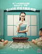 乐视手机－十核运算