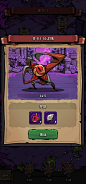 Smithing Master-游戏截图-GAMEUI.NET-游戏UI/UX学习、交流、分享平台