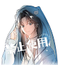微信图片_20240607163928