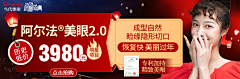 来份鸭肠面采集到网络-03