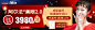 中通