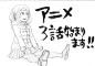 由 堀越耕平 (@horikoshiko) | Twitter 提供的媒体推文