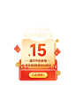 meiji明治官方旗舰店