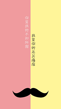 分区聊天背景 _分区手机壁纸素材图片_美图图片素材_花瓣网