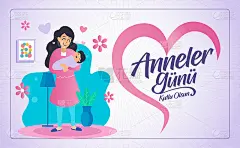 祝您母亲节快乐。翻译:母亲节贺卡快乐。