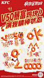 微信图片_20240118164816