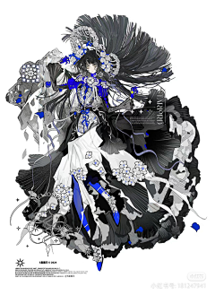 fu京采集到人设4