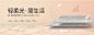 QQ浏览器截图20210906095614