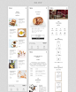 Trdlo Chimney Roll : This is a food chain in Shanghai launched the classic snack TRDLO,We successfully completed the web page and mobile phone interface design.Currently the web and the mobile terminal has been on the line