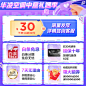 华凌空调 新一级能效 壁挂式空调 智能操控HL1 【大1匹】大风口上新 出风广送风远